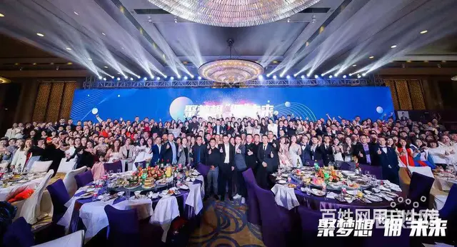 高佣联盟介绍,高佣联盟国团队加入 - 图片 3