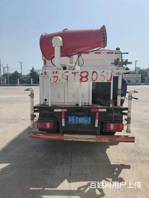 出售国六7方洒水车一台 一年带雾炮 - 图片 5