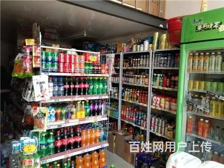丰满区香山路与南山街交汇处超市出兑 - 图片 5