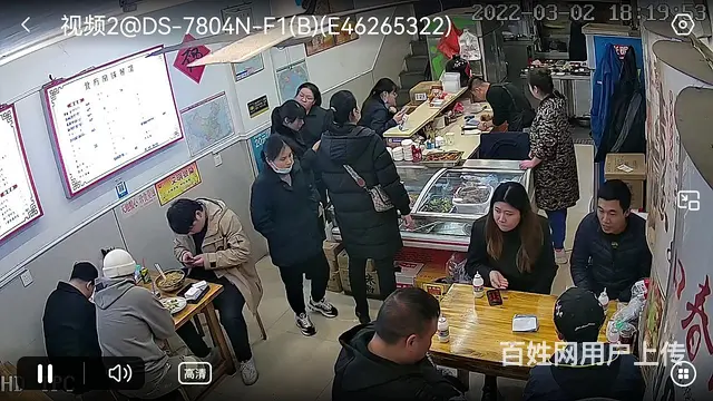 位于步行街。肯德基对面。 - 图片 4
