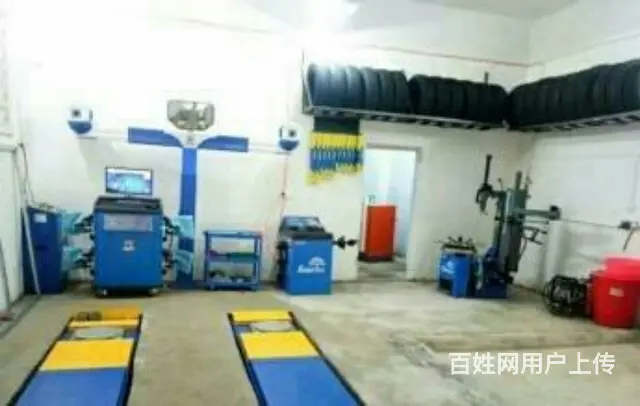 （急 急 急）低价整体转让营业中的汽车轮胎修理店（给钱就转） - 图片