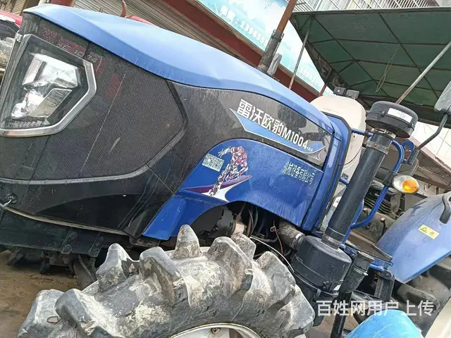 个人精品雷沃欧豹M1004拖拉机 低价甩卖 - 图片 3