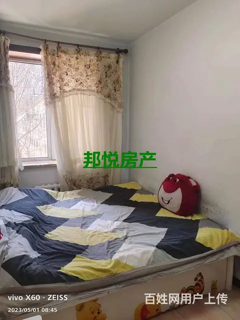 欣宏花园4楼80平18万 普通住宅 精装修 - 图片 7