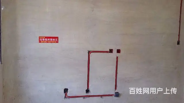 铭晨装饰开年钜惠！基础装修零利润！签约即赠送！ - 图片 2