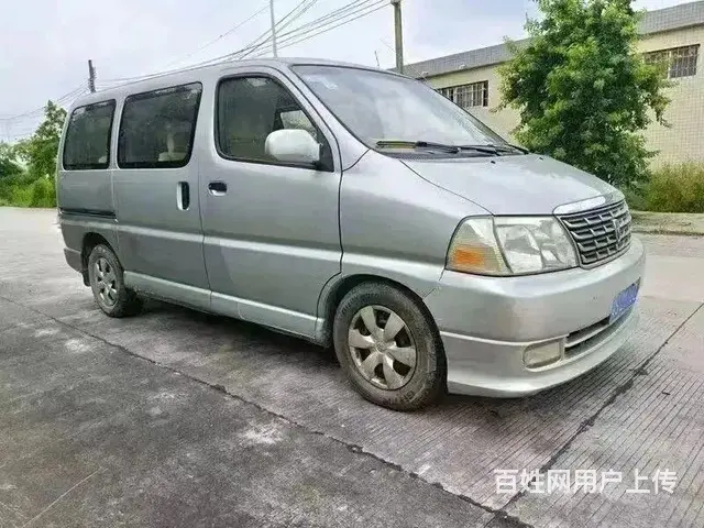 7座蓝牌金杯阁瑞斯 - 图片 2