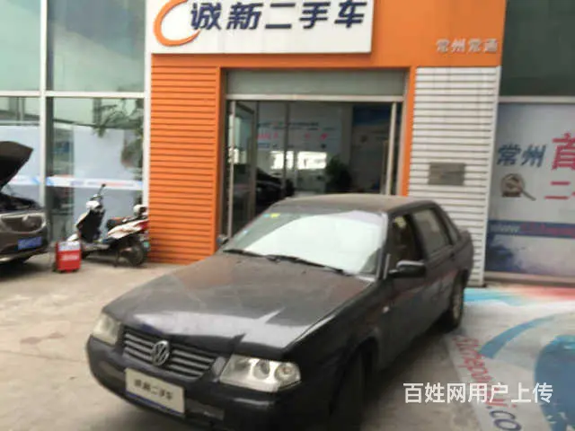 大众桑塔纳 2007款 1.8L 手动 (国Ⅱ) - 图片 2