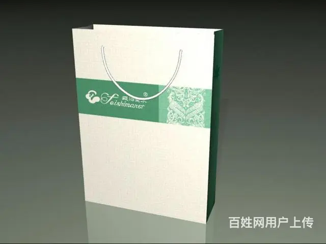 泰安茶叶手提袋红茶绿茶纸箱H.BOX各类礼品套装 - 图片 1