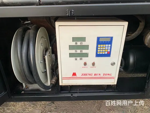 出售五吨加油车 - 图片 4
