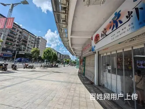 （达州铺源网）南外南客站旁临街37㎡冷饮小吃店转让 - 图片 3