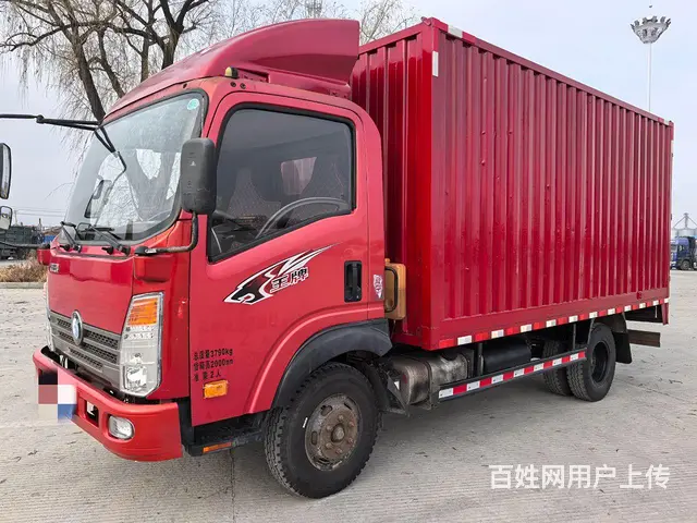 中国重汽王牌箱货 - 图片 2