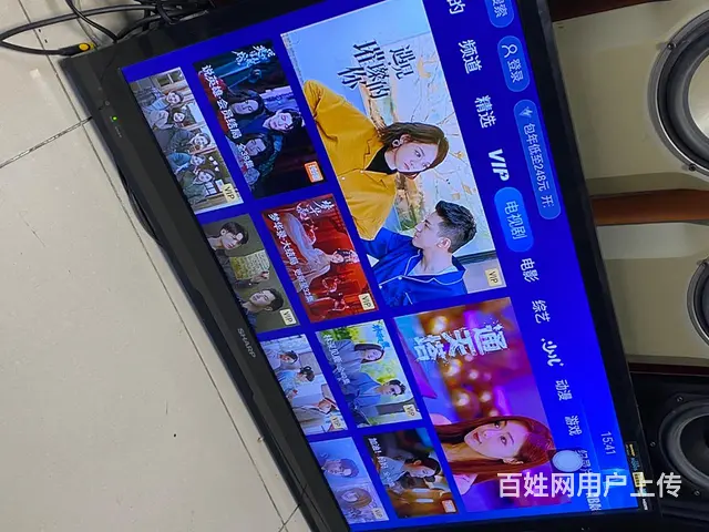 转让创维55寸夏普32寸三洋32寸康佳32寸电视机 - 图片 9