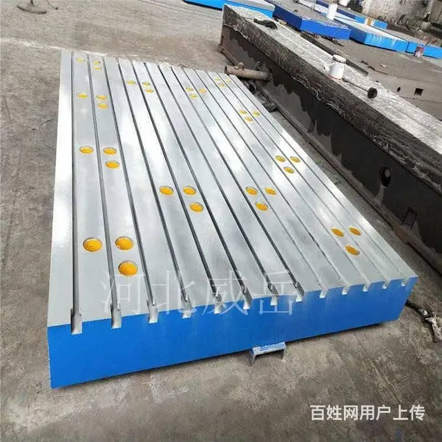 千锤百炼的电机测试平台的铸造工艺 - 图片