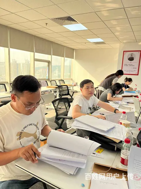 专业不对口怎么评职称-别怕-  在这里 - 图片 1