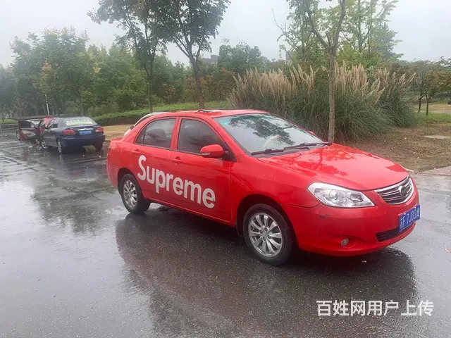 比亚迪G3 2011款 1.5 手动 数智版 鑫雅型 - 图片 1