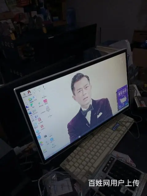 出售九九成新一体机电脑 - 图片 2