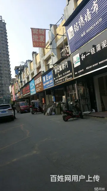 房东超低价直接出租/先到先得 - 图片 2