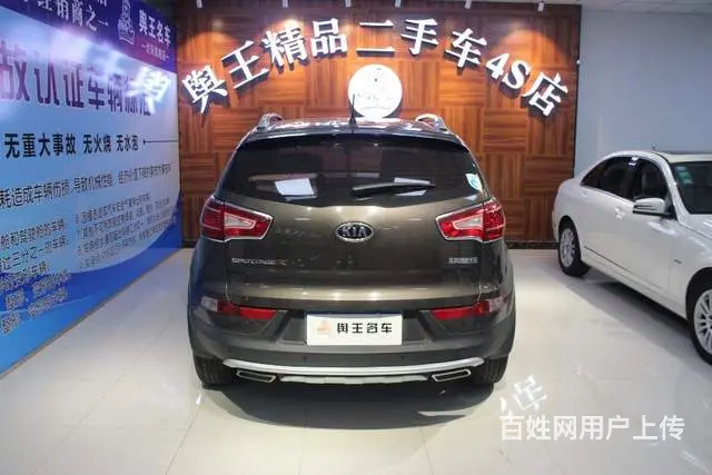 起亚狮跑 2012款 2.0L 自动 前驱 Pre - 图片 5