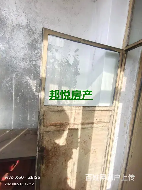 胜利街水电楼5楼50平4.5万 普通住宅 简单装修 - 图片 6