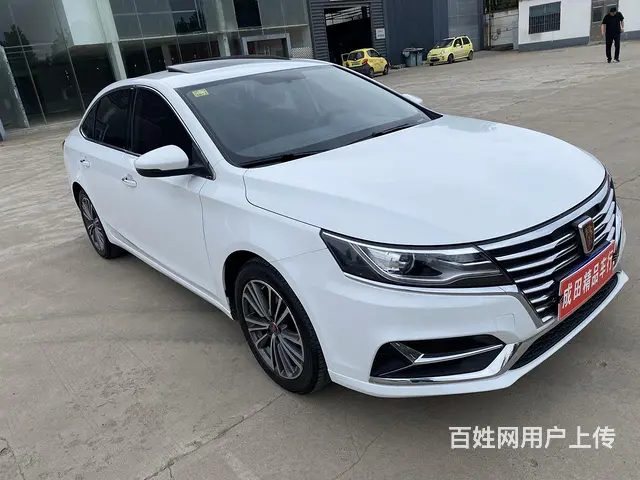 荣威i6 2020款 i6 PLUS 1.6 无级 4G互联 - 图片 2