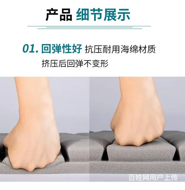隔音棉墙体吸音棉自粘家用卧室墙贴室内ktv隔音板神 - 图片 3