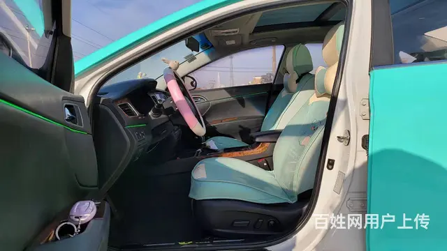 现代 名图 2014款 1.8 手自一体 GLS 智能版 - 图片 7