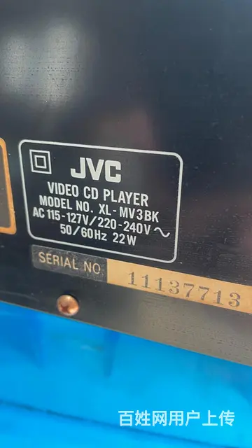 日本原装进口JVC三碟连放CD/VCD播放器，正常 - 图片 8