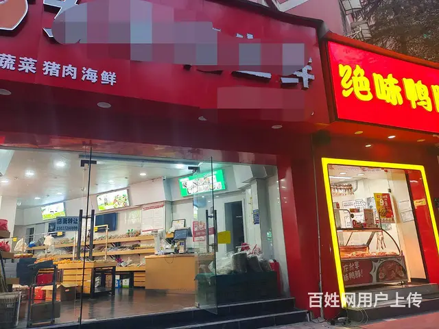 上城近江好位置小区底商生鲜水果蔬菜店便利店转让 - 图片 4