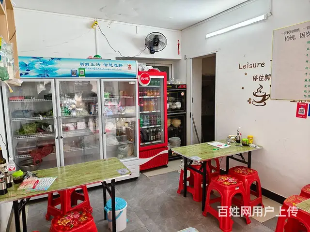 （51旺铺推荐）儋州社区40平餐饮店转让 - 图片 8