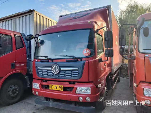 6.8厢式货车 - 图片 1