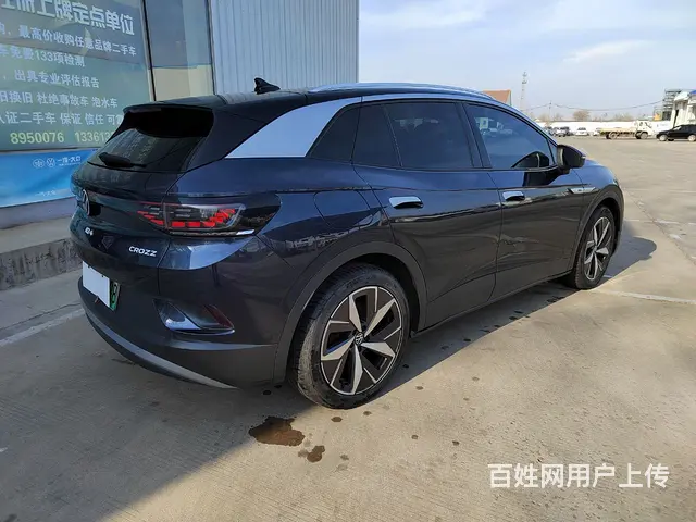 大众ID4 - 图片 7