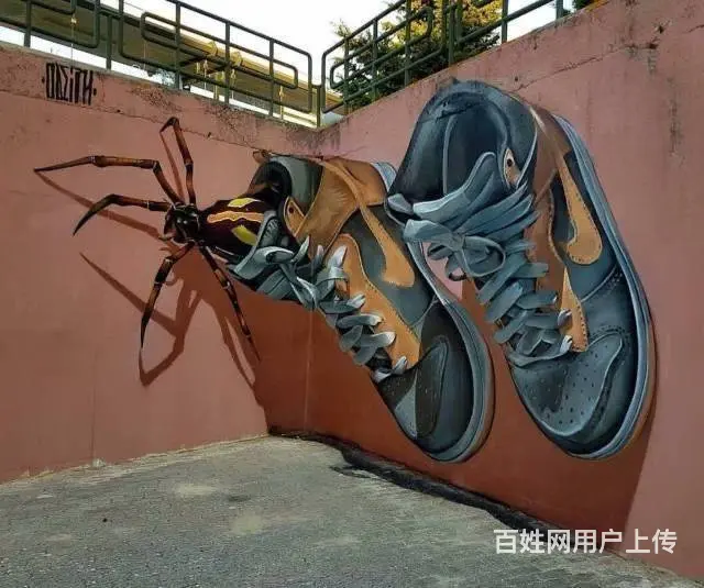 保定刷墙广告牵手保定刷墙体标语 - 图片