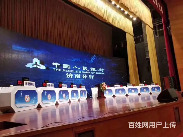 绍兴抢答器出租竞赛题库制作，出题软件系统租赁公司 - 图片 12
