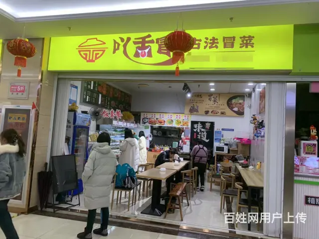 （易转推荐）兰溪沿街好位置生意火爆餐饮店转让 - 图片 1