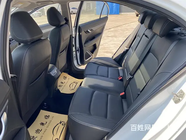 吉利 帝豪 2020款 帝豪-三厢 1.5 无级 尊贵型 - 图片 12