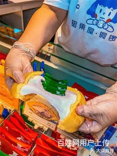 财富广场五楼中心位置商铺档口出兑 - 图片 5