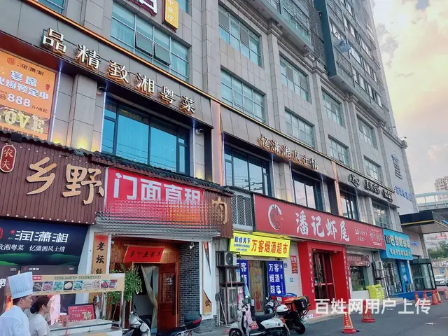 （老板本人）新开铺商圈临街主干道精装餐馆门面房东直租6888 - 图片 11