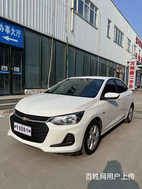 雪佛兰 科沃兹 2020款 1.0T 手自一体 325T 欣 - 图片 1
