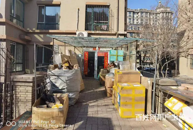 菜鸟驿站出兑 快递出兑 - 图片 1
