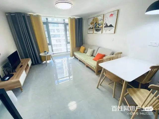 华润琨瑜府 公寓1厅 精装修 - 图片 1
