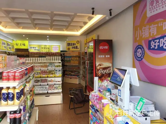 （51旺铺推荐）海甸岛人民大道83平零食店转让 - 图片 6