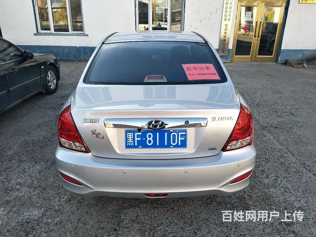 现代伊兰特 - 图片 6