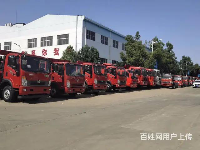 蓝牌黄牌平板车 拖挖掘机的平板拖车包送车上门 - 图片 1