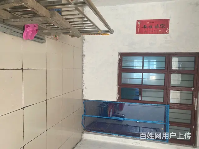 价格美丽，非诚勿扰 - 图片 1