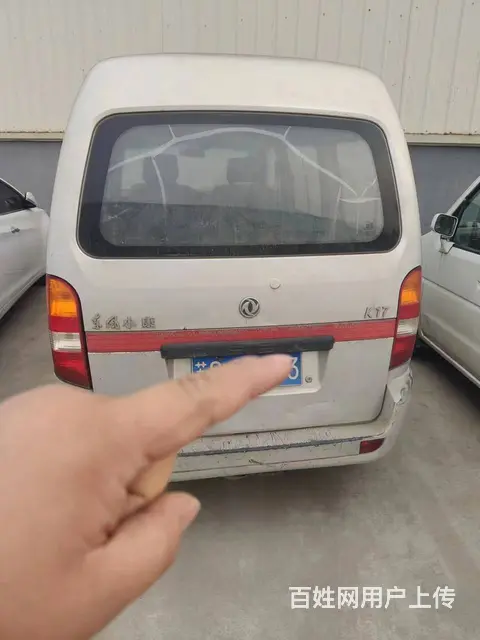 【搞定了！】买新车了。处理一辆面包车。 - 图片 1