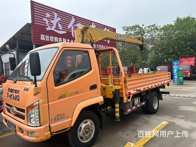 唐骏 欧铃 随车吊 国4 - 图片 4