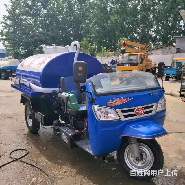 五征吸粪车哪里有卖， 农用化粪池2方时风三轮吸粪车 - 图片 2