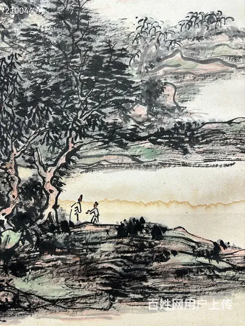 黄宾虹 84×45 - 图片 6