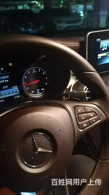 坦诚相待，余生陪着你 - 图片