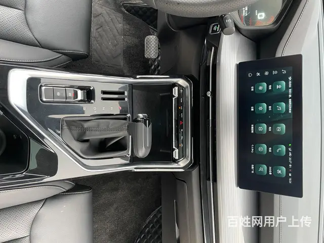 宝骏530 2020款 1.5T 无级 尊贵互联型5座 - 图片 6