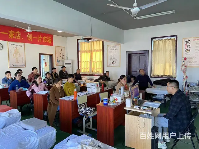 合肥中医推拿正骨理疗按摩培训学校 - 图片 4